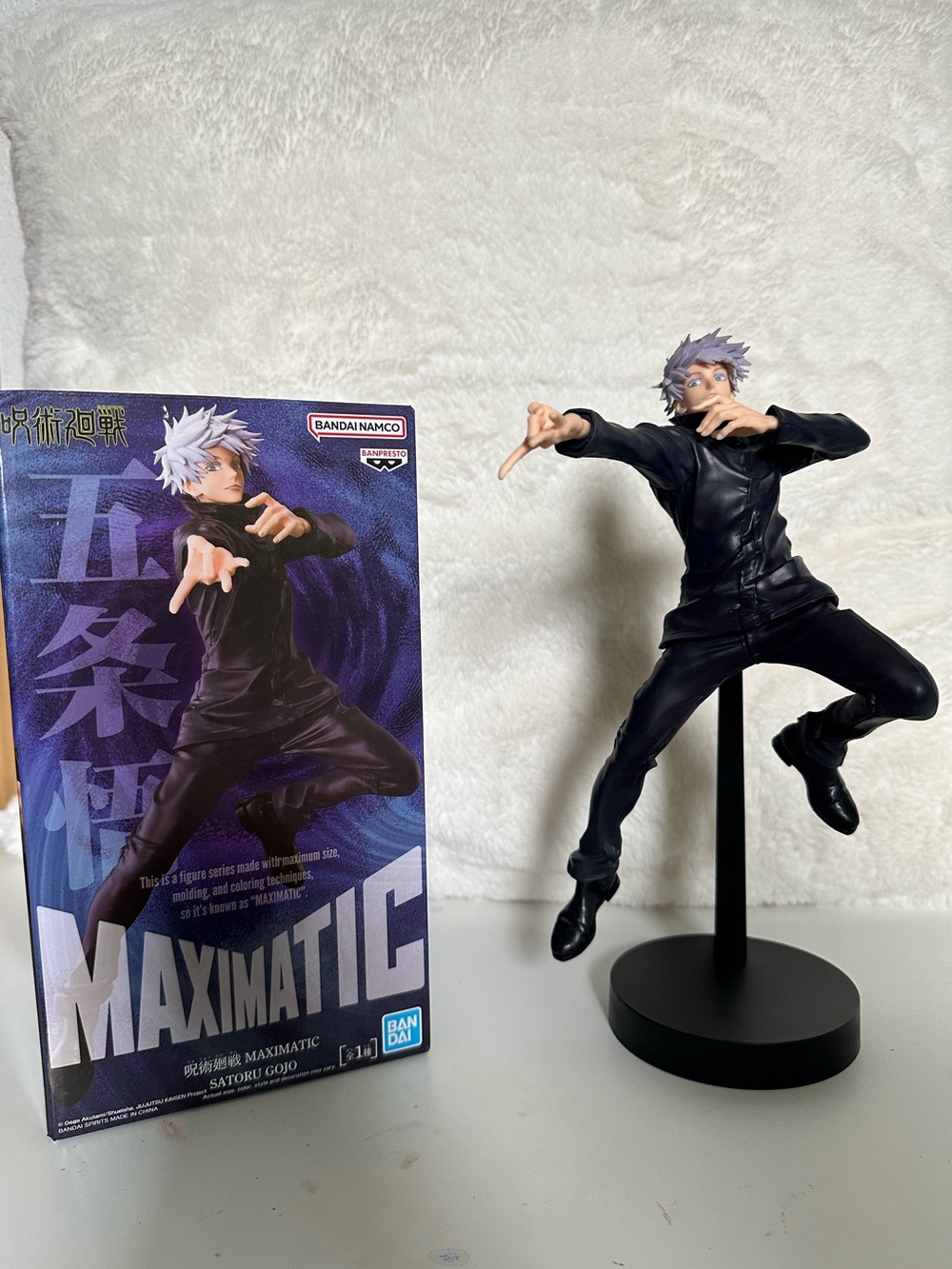 Satoru Gojo JJK Maximatic Figure